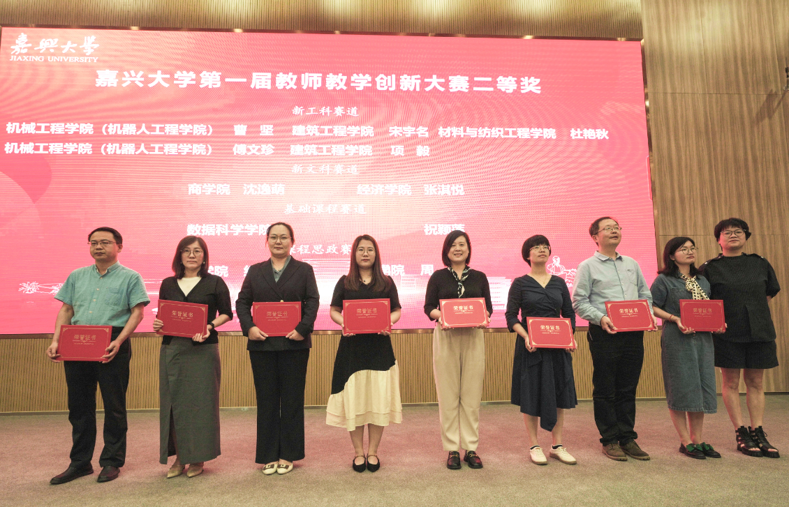 1749196108895965.png 1749196108895965.png