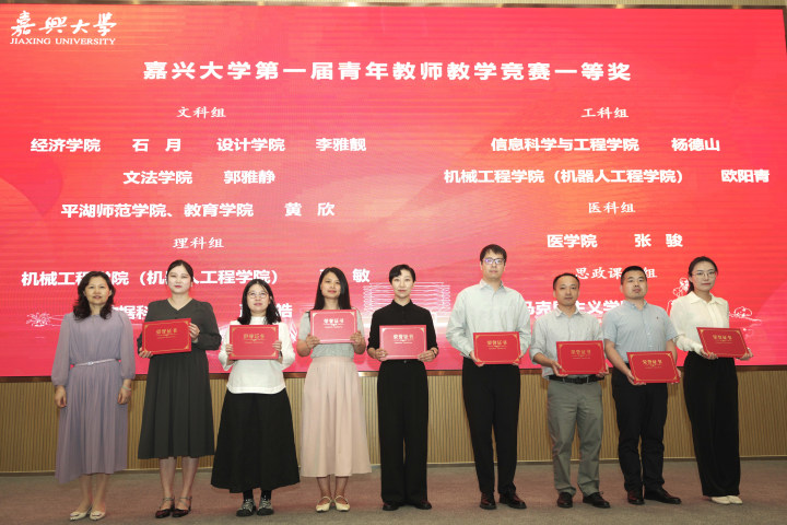 1749198667503055.png image.png