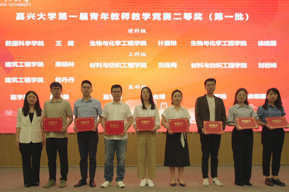 1749198705156600.png 1749198705156600.png