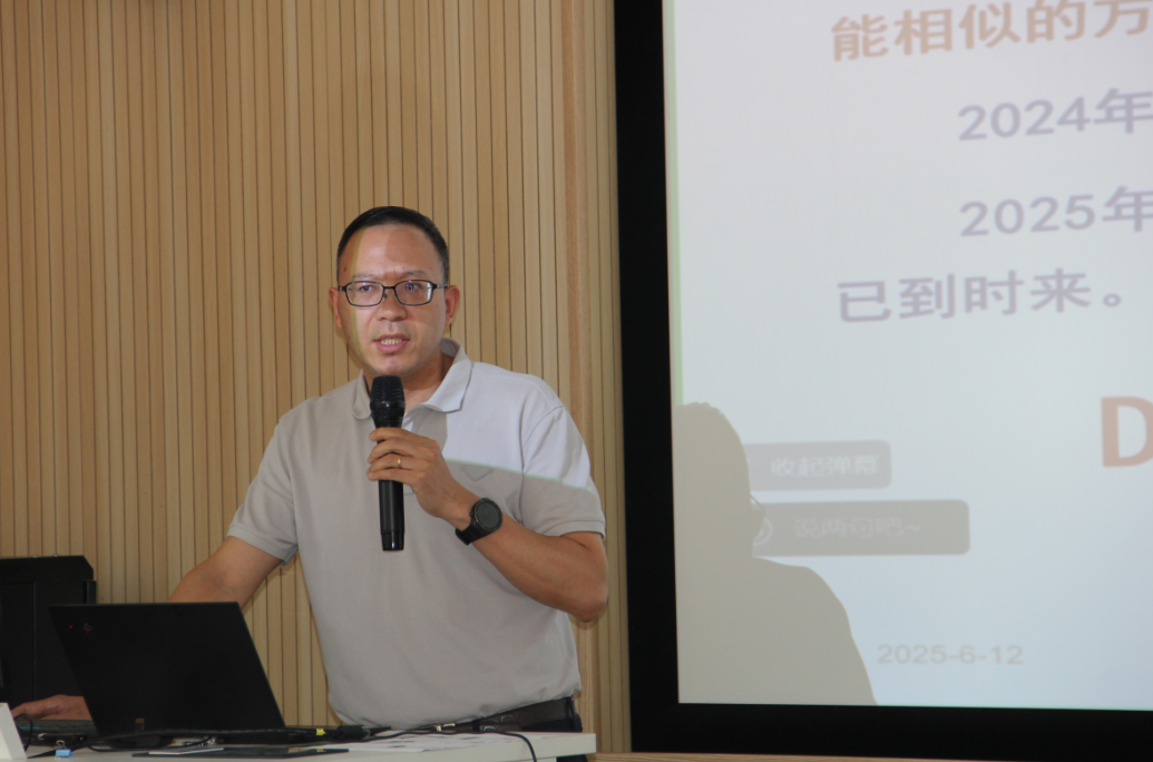 1750041749857697.png 1750041749857697.png