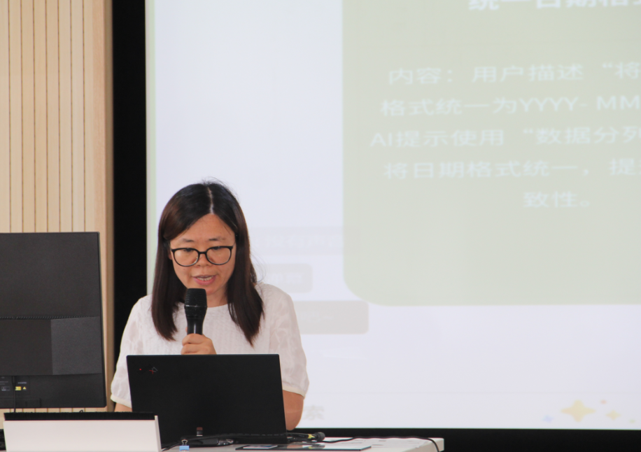 1750041945980475.png 1750041945980475.png