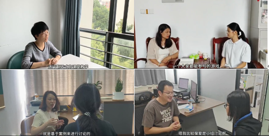 郭海洋等4位老师.png