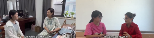 项毅等2两位.png