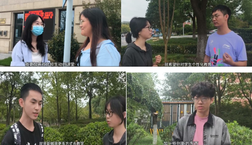 学生4.png