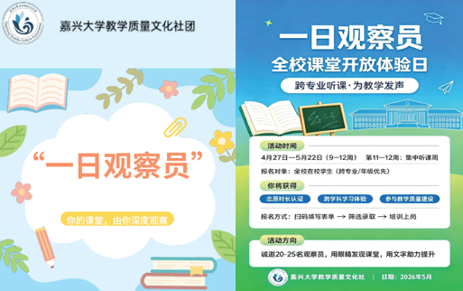 观察图片1.png