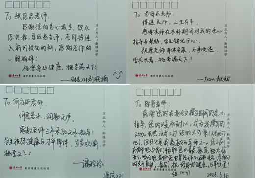 1781663240958536.png 图片21.png